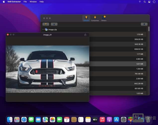 mac 命令行 解压rar