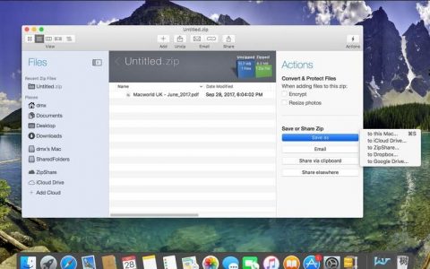 mac命令行如何解压rar文件？
