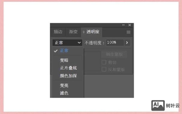如何改变logo的颜色用AI