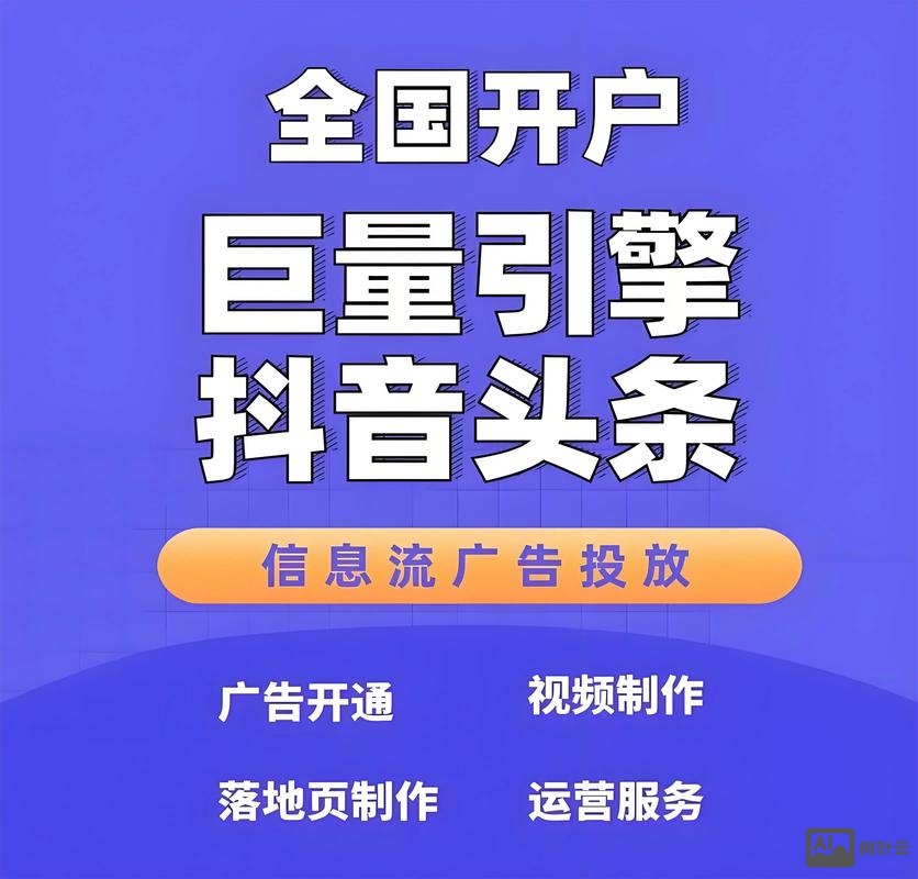 石家庄如何做引擎搜索