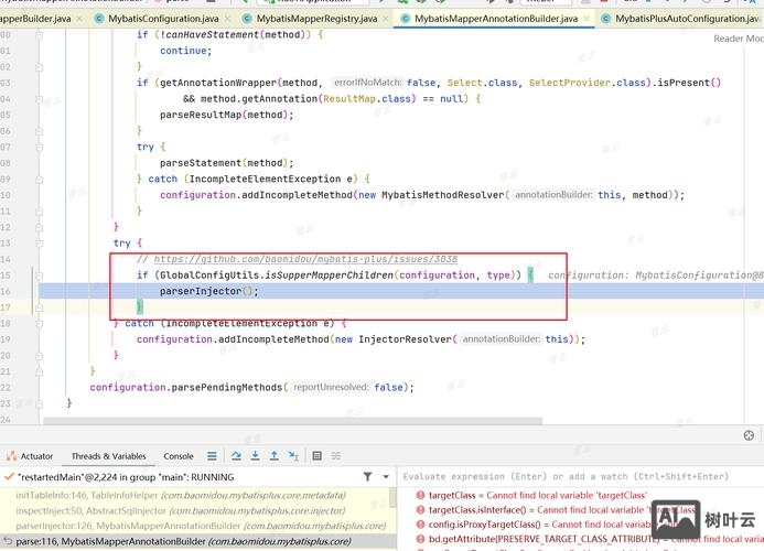 oracle如何修改序列当前值
