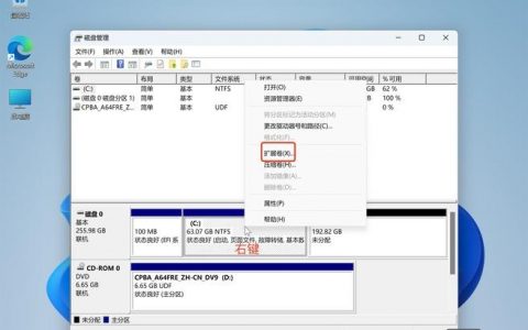 Oracle序列当前值如何修改？