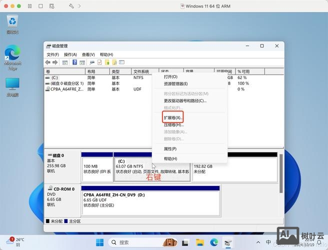 oracle如何修改序列当前值
