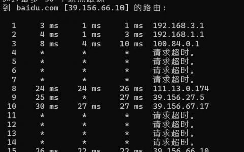 电脑硬件配置命令有哪些？