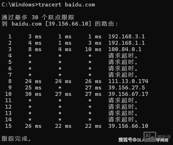 查看电脑硬件配置命令