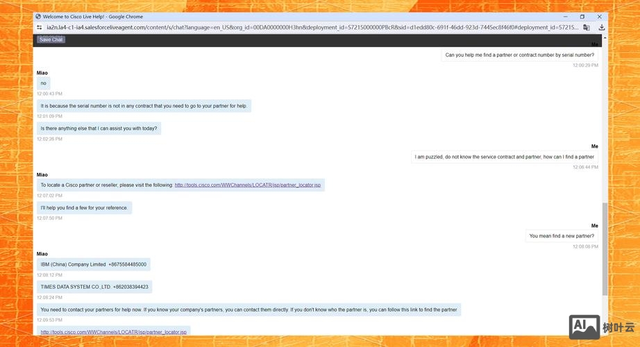 思科防火墙show命令