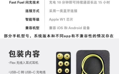 Beat的hook和verse究竟怎么区分？