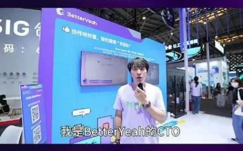 杭州CTO招聘，薪资多少？要求如何？