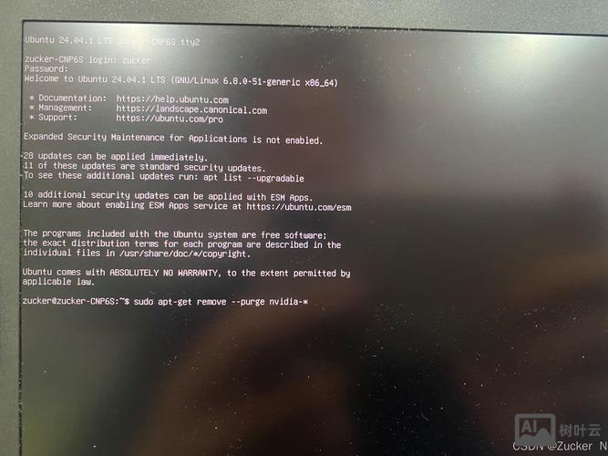 命令行重装系统