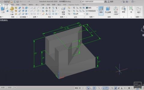 CAD三维渲染命令有哪些？