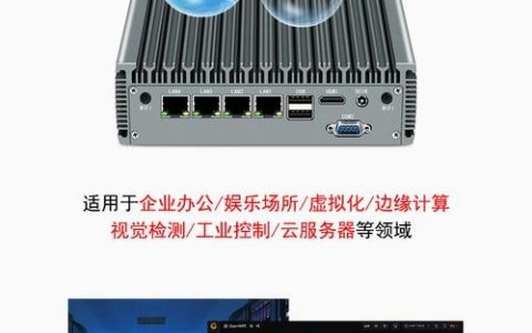 快网主机如何解决什么问题？