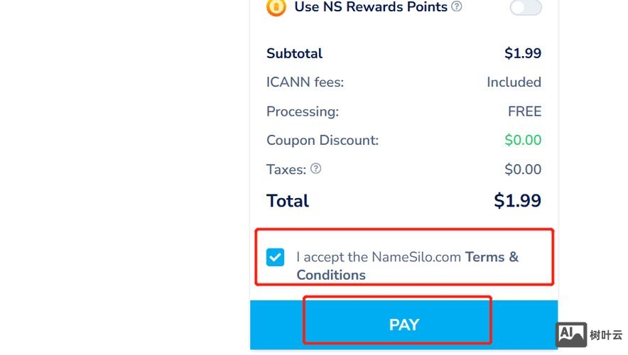 我购买了域名如何使用吗