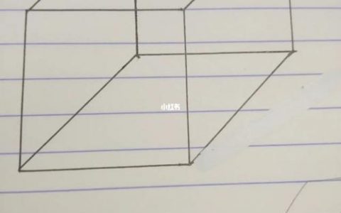 PS如何画长方体选区？