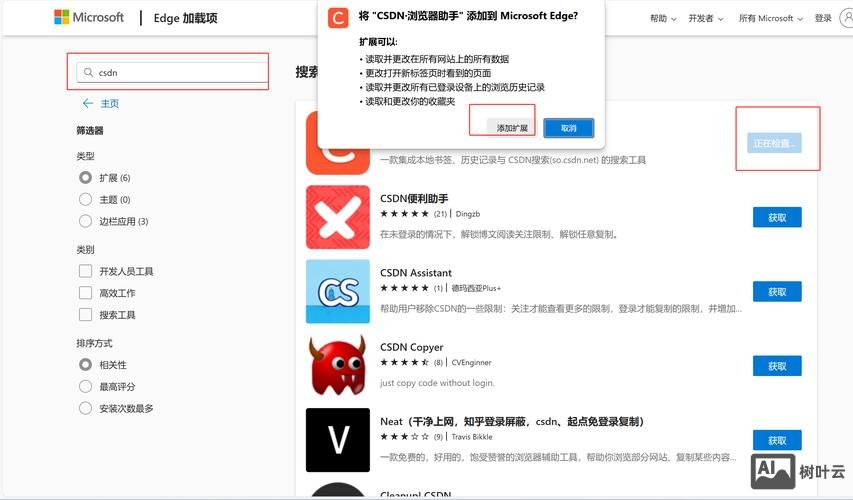js如何获取浏览器高度