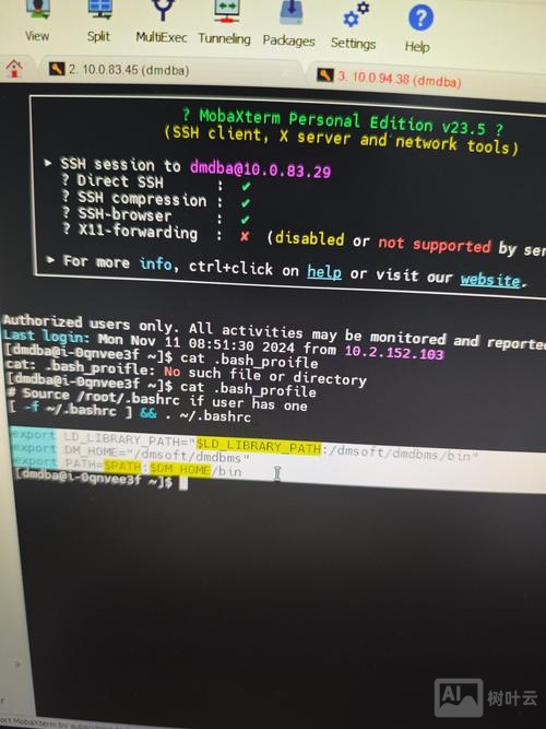 命令行编译运行java