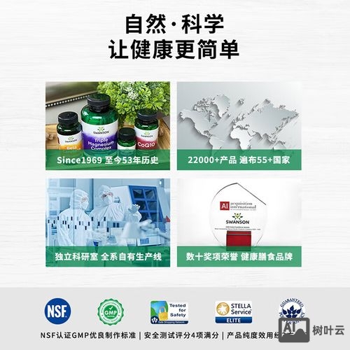 大蒜素如何提炼出来