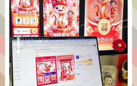 H5制作效率如何快速提升？