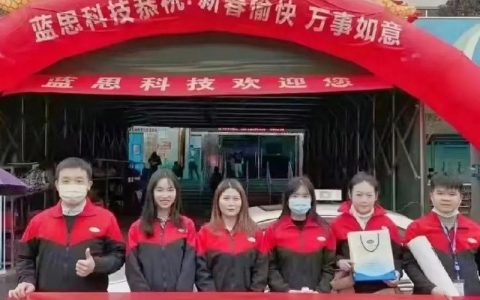 思科为何只招聘女士？