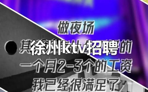 TBox招聘，哪些岗位最缺人？