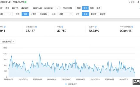 百度统计代码在哪复制？