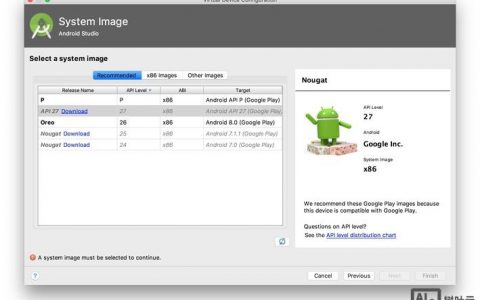 Android命令行程序如何开发与运行？