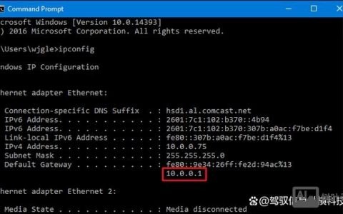 思科路由器命令手册，常用命令有哪些？