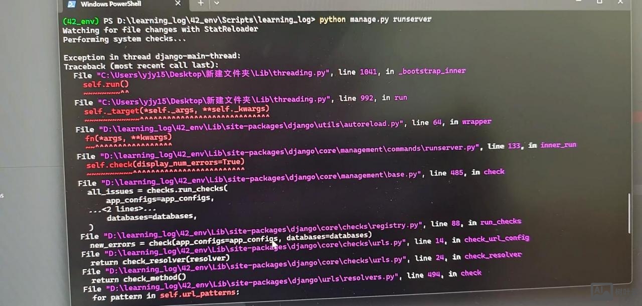 服务器自动重启命令