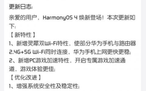 华为路由器常用查询命令有哪些？