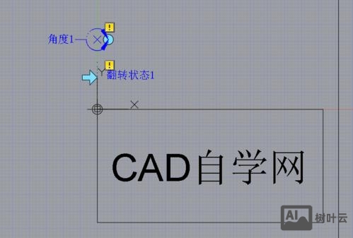 cad三维镜像命令