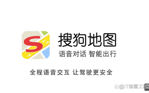 搜狗地图招聘，具体岗位和要求是什么？