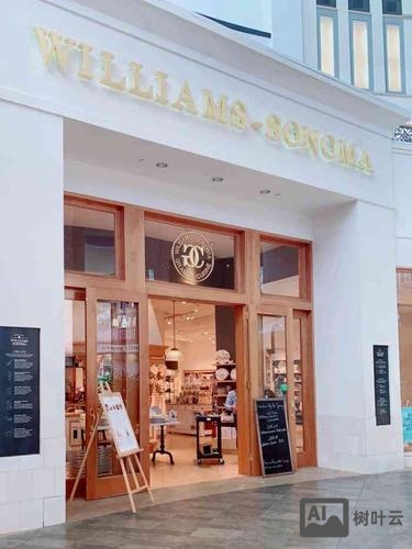 Willams sonoma 招聘