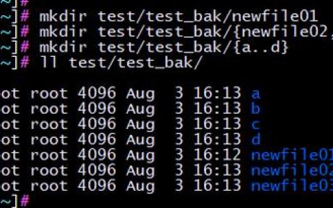 Unix常用命令有哪些核心功能与使用技巧？