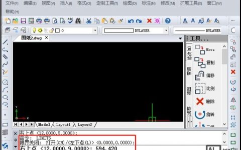 CAD如何恢复默认命令？