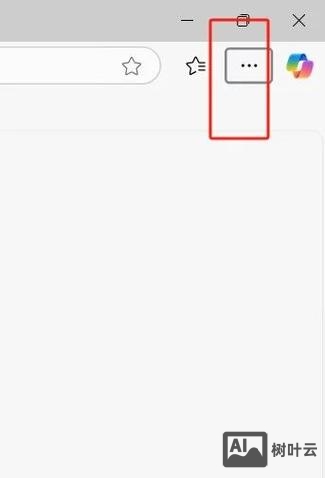 如何查看收藏的网页代码
