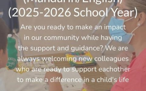 海外招聘RBT，要求与流程是怎样的？