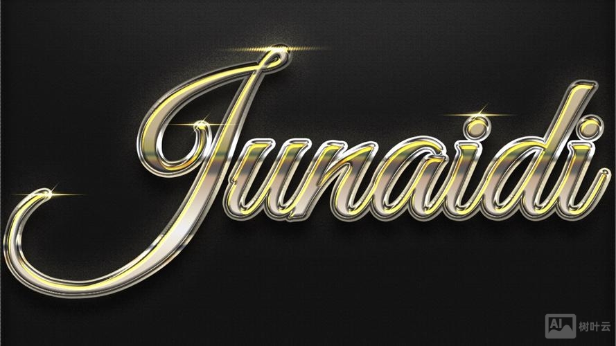 如何用ps设计文字logo