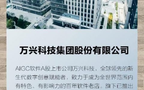 昆山SEO招聘，要求有哪些？