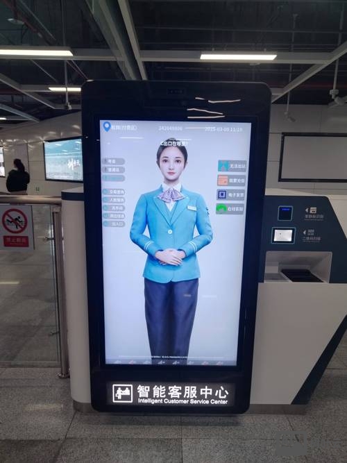 虚拟产品客服如何处理