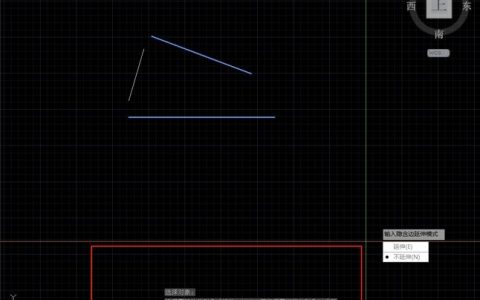 CAD删除命令失灵怎么办？