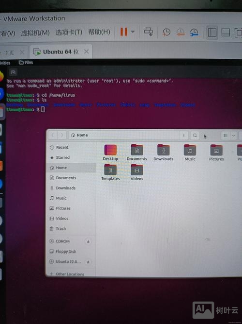 linux resin 查看日志命令