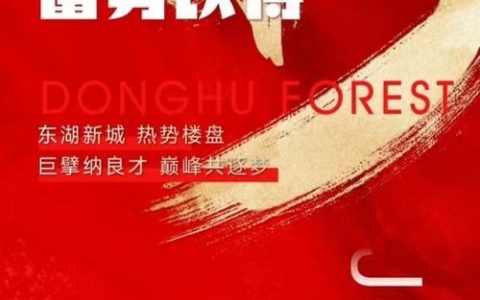 IT国企招聘有何新变化与门槛？