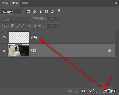 如何制作倾斜型海报ps