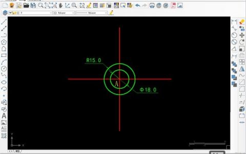 CAD2007修剪命令怎么用？