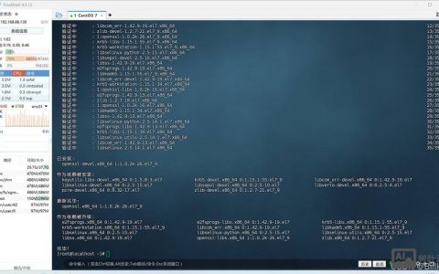 Linux命令如何进入D盘？