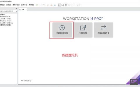 iis7如何设置网站首页？