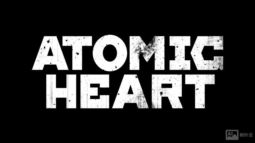 原子招聘Atomic