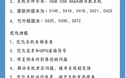 华众禁止主机试用的具体措施是什么？