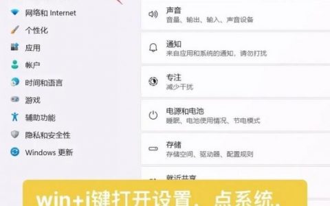 电脑清理垃圾命令真能提速吗？