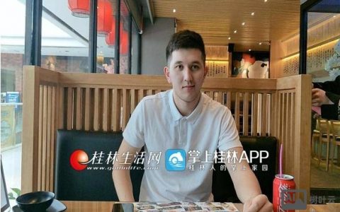 桂林哪里能找到靠谱的APP开发人员？