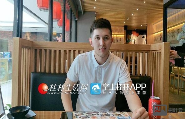 桂林如何找到开发app的人